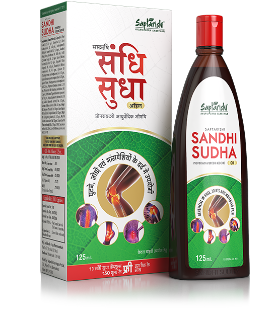 Sandhi Sudha knee pain relief oil